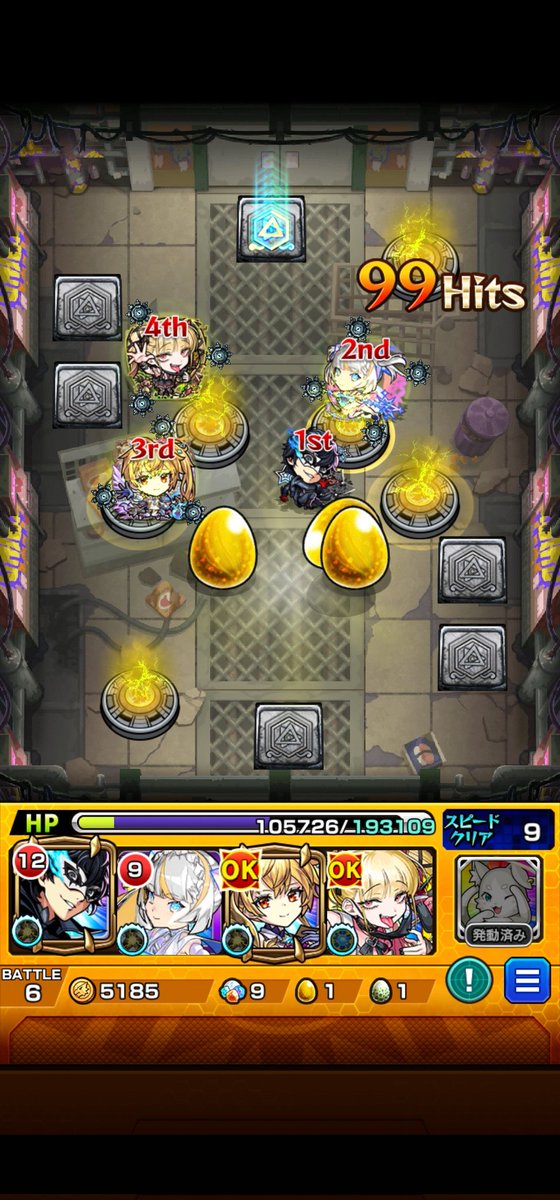 xzero_331d tweet picture