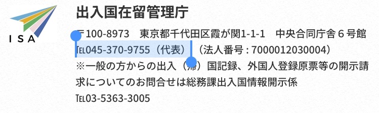 朝丸 tweet media