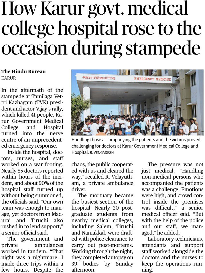 அரசு மருத்துவக்கல்லூரி மருத்துவமனையில் உடனடியாக எதிர்கொண்டு உடனடியாக  தேவையானவர்களுக்கு உரிய சிகிச்சையும் அளித்து நிலைமையை சமாளித்துள்ளனர். ‌ அத்தனைபேரும் 36 மணிநேரம் ஓய்வில்லாமல் உழைத்துள்ளனர், மருத்துவர்கள்,செவிலியர்கள், தூய்மை‌பணியாளர்கள் என அனைவரும் பாராட்டப்பட வேண்டியவர்கள்
