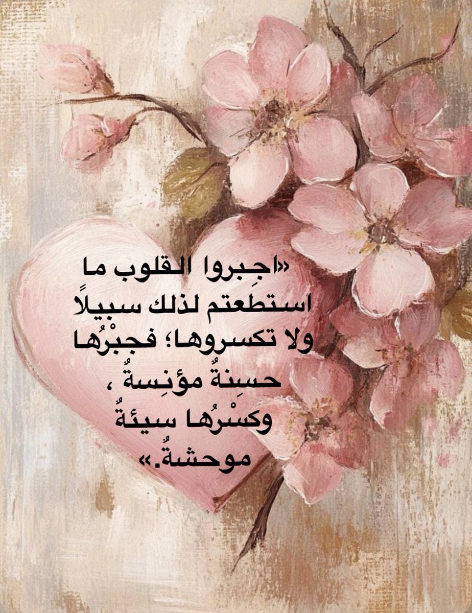 𝒥𝒪ℛℰ (@jore_vip) / Posts / X