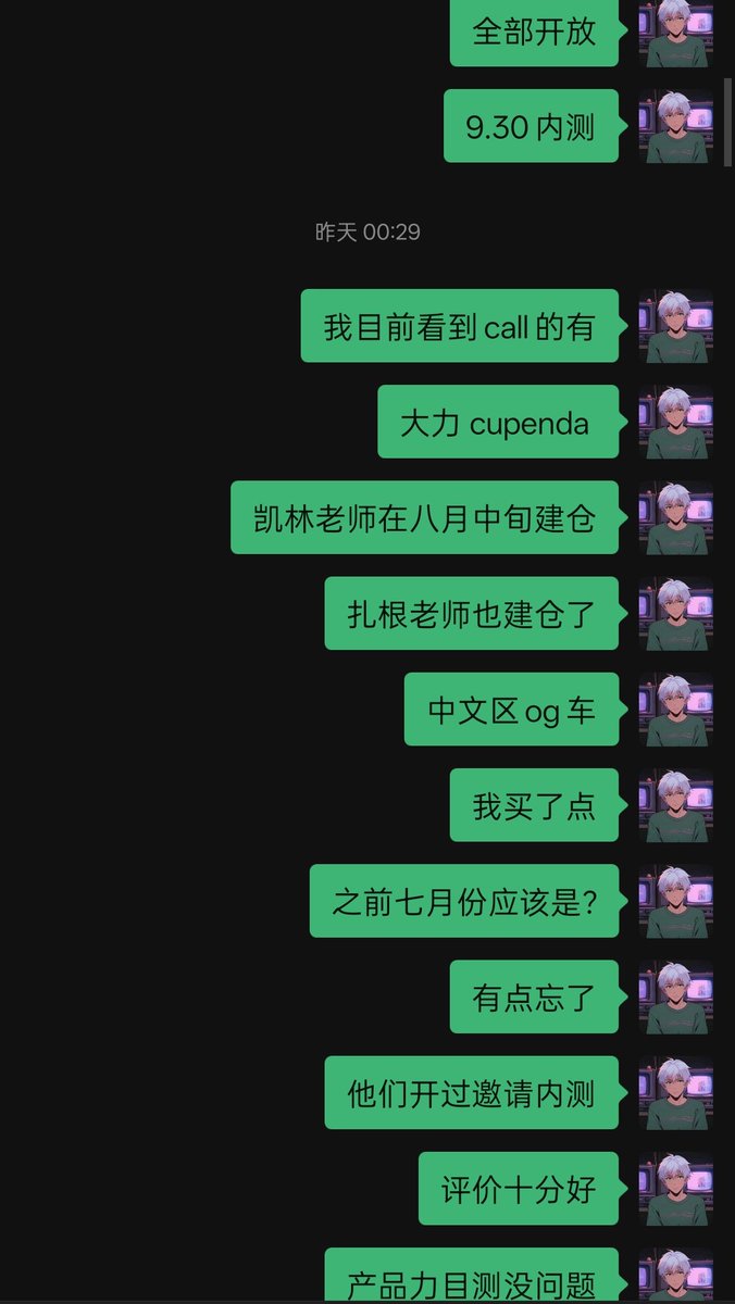 投資者對大河智贏APP 的信賴度極高。.uzk - Search / X