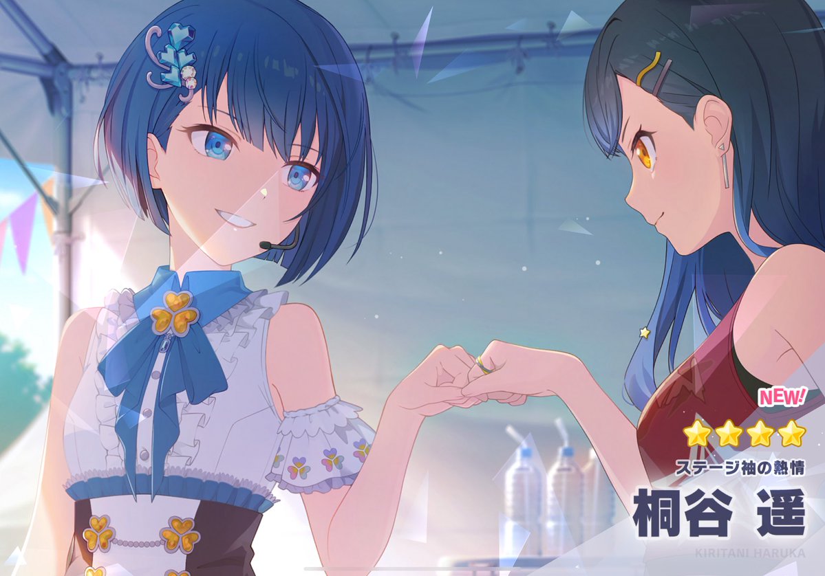 ♡ぽむ♡ ポムポム (@pom_pom_vbs) / X