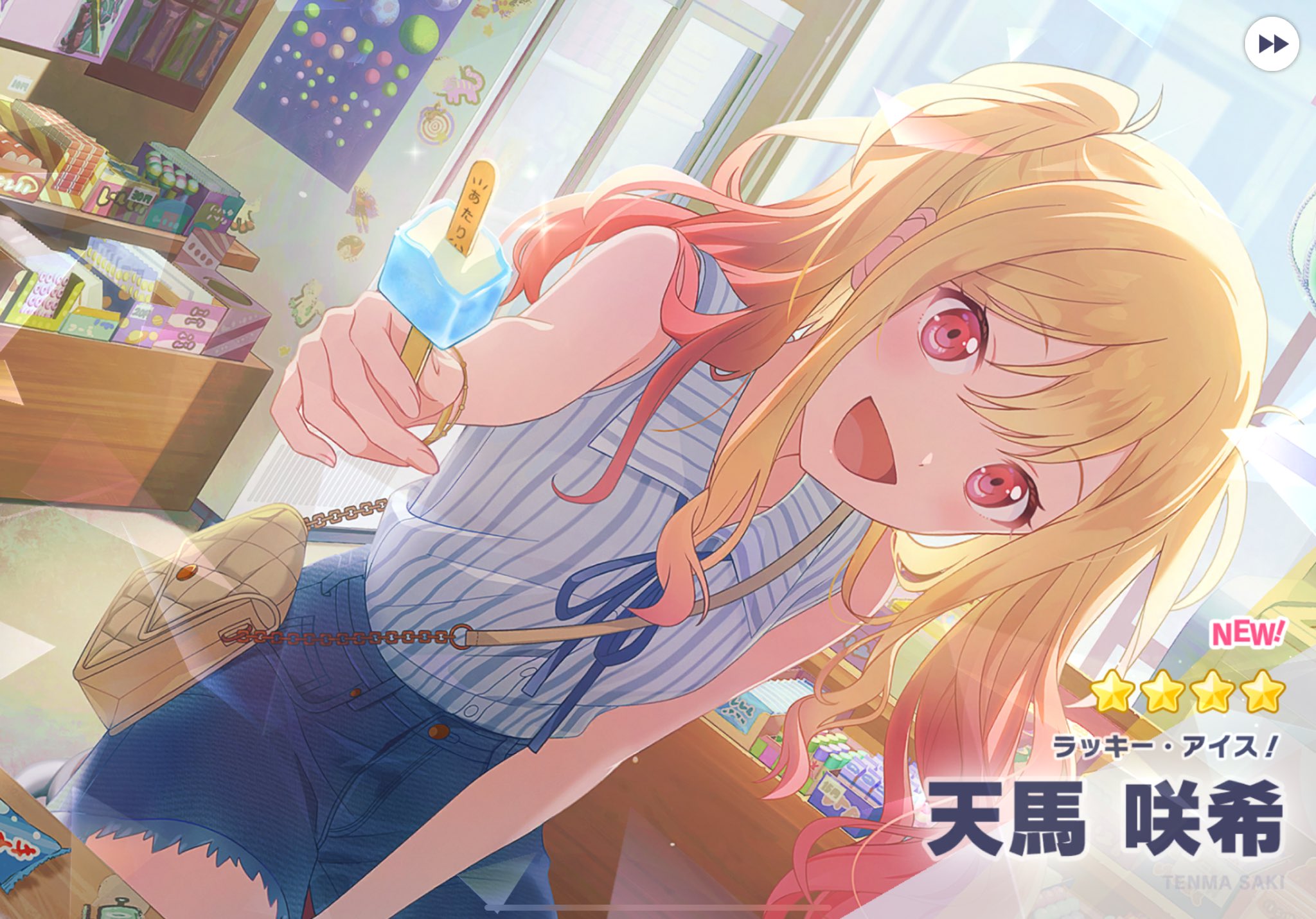 ♡ぽむ♡ 穂高む on X: 