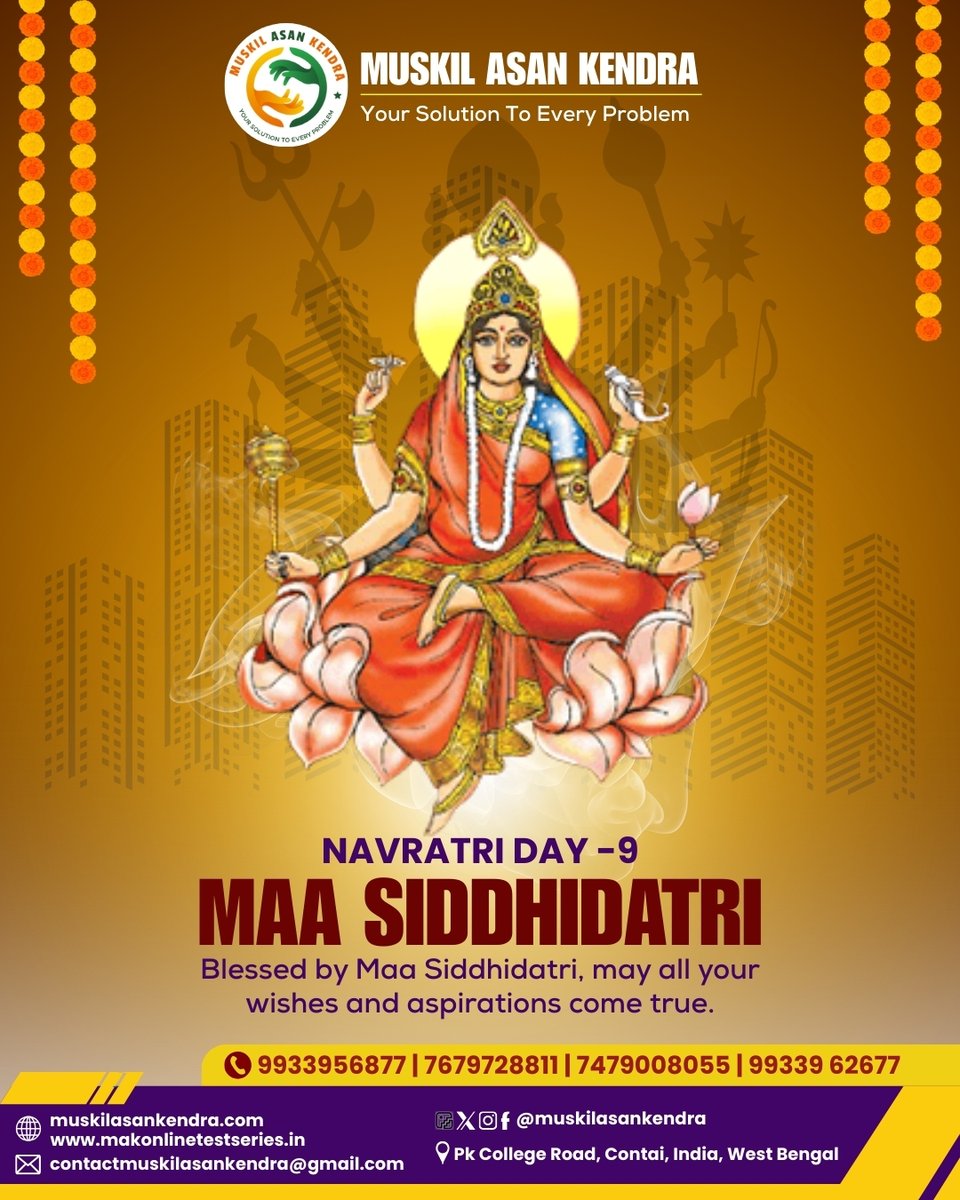 MuskilAsanNow's tweet photo. On the final day of Navratri, we honor Maa Siddhidatri—the divine granter of wisdom, success, and spiritual powers. 🌸✨ May her blessings fulfill your deepest wishes and guide your soul toward light and liberation. Jai Mata Di! 🙏

#Navratri2025 #MaaSiddhidatri #MuskilAsanKendra https://t.co/Vz6PnUDfqG