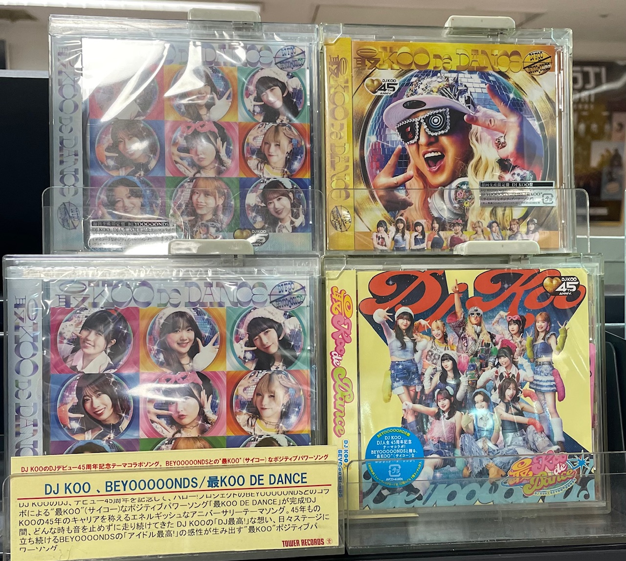 THE BAWDIES レコード　2枚+おまけ THE BAWDIES、新アルバム『1-2-3』ジャケ＆アー写など解禁! 特設
