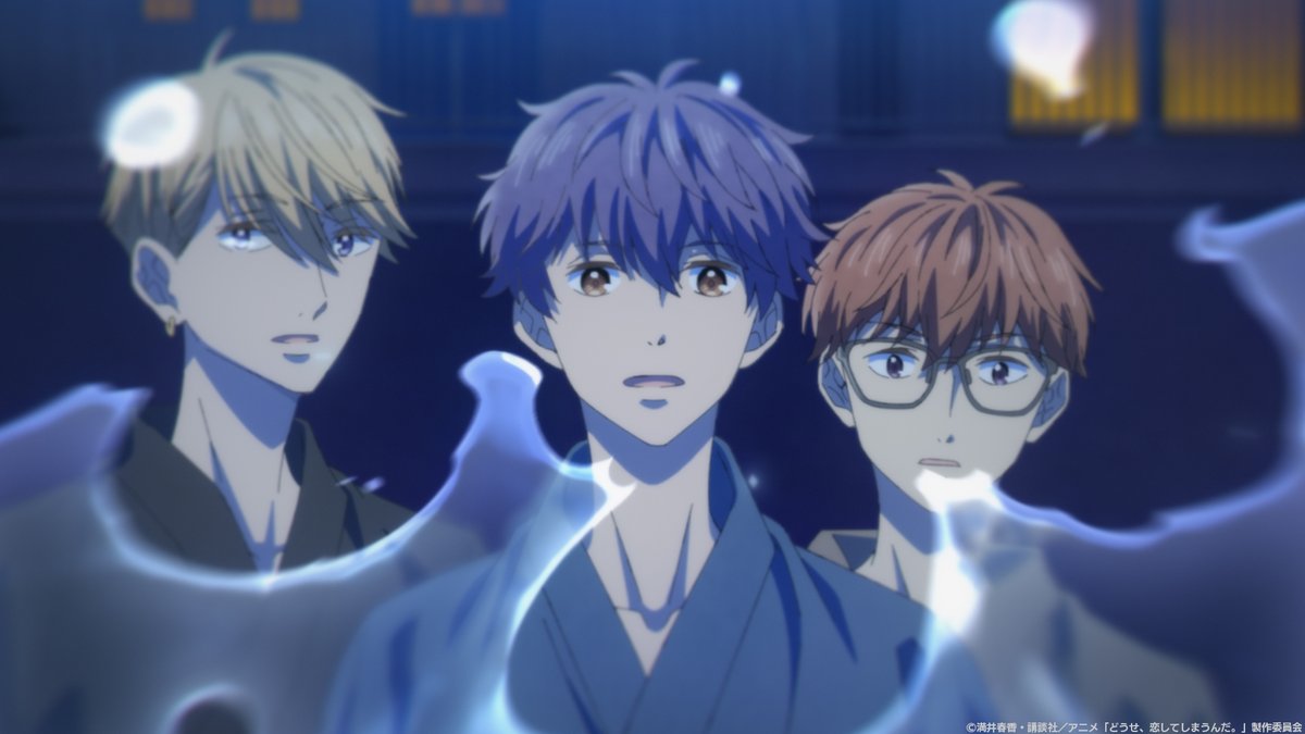koishima_pr's tweet photo. 💙🩷🩵―――――――――
#どうせ恋してしまうんだ
キラキラ✨チラチラ🫣
繰り返し見てほしい
あんなシーンやこんなシーン
――――――――――○●○●〇🫧
第7話「なかよしごっこ」

夜の海🌃 煌めく波🌊⭐️

▼全話配信中
https://t.co/7b9PUmrUfN

#恋しま 第2期
26年1月TBS、BS11にて放送開始予定✨ https://t.co/LMLm6Fsw89