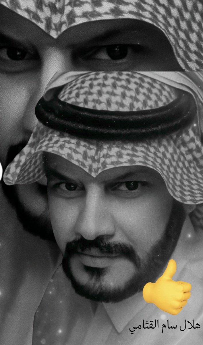 هـلال الـقـثامـي𓃬 tweet media