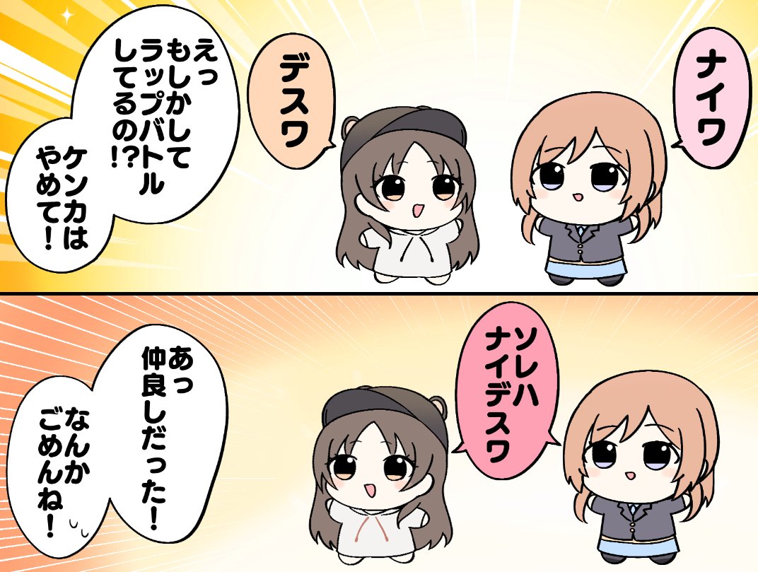 ナイワに脳を焼かれた9月でしたわ～
#今月描いた絵を晒そう 