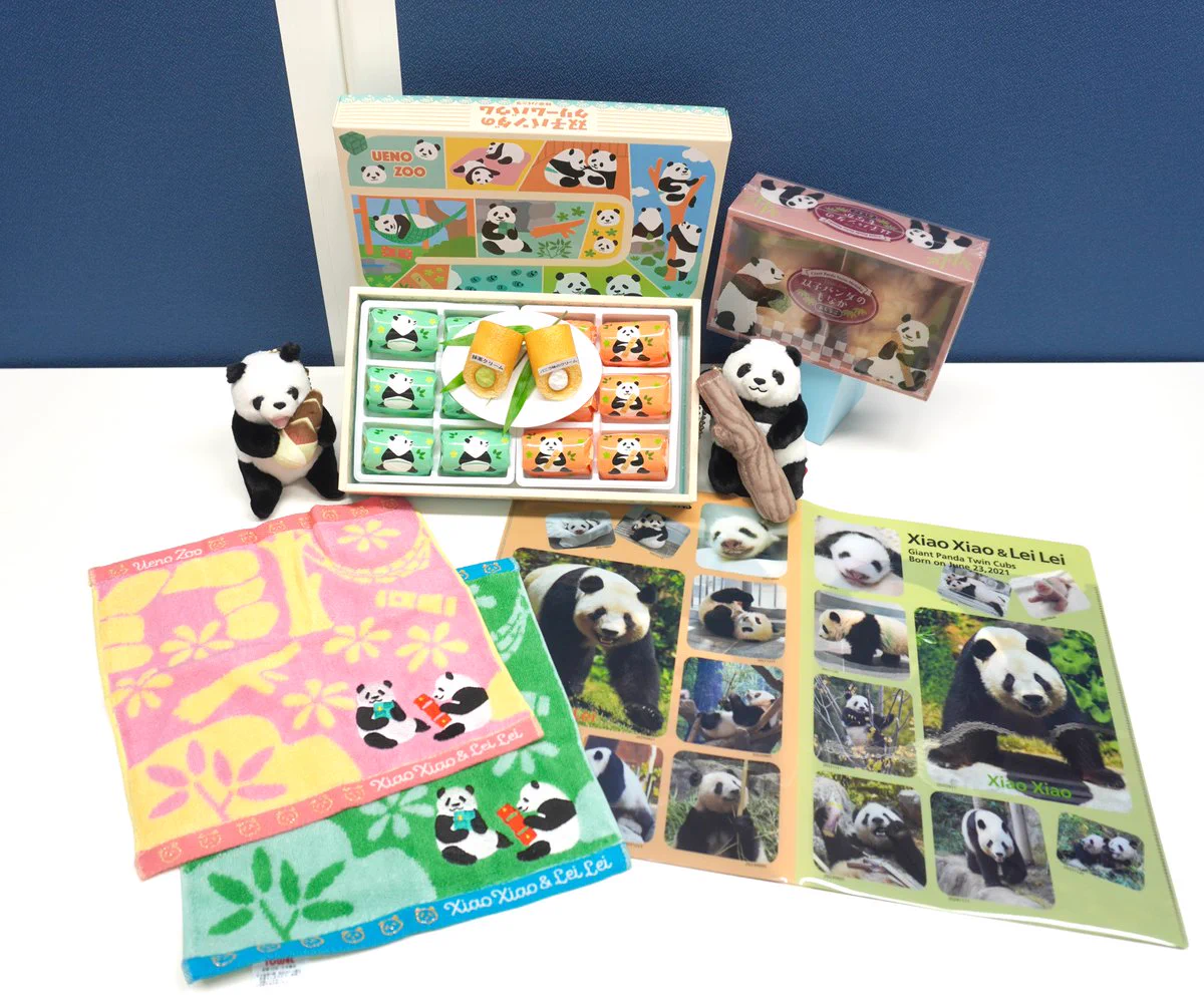 上野動物園［公式］ on X: 