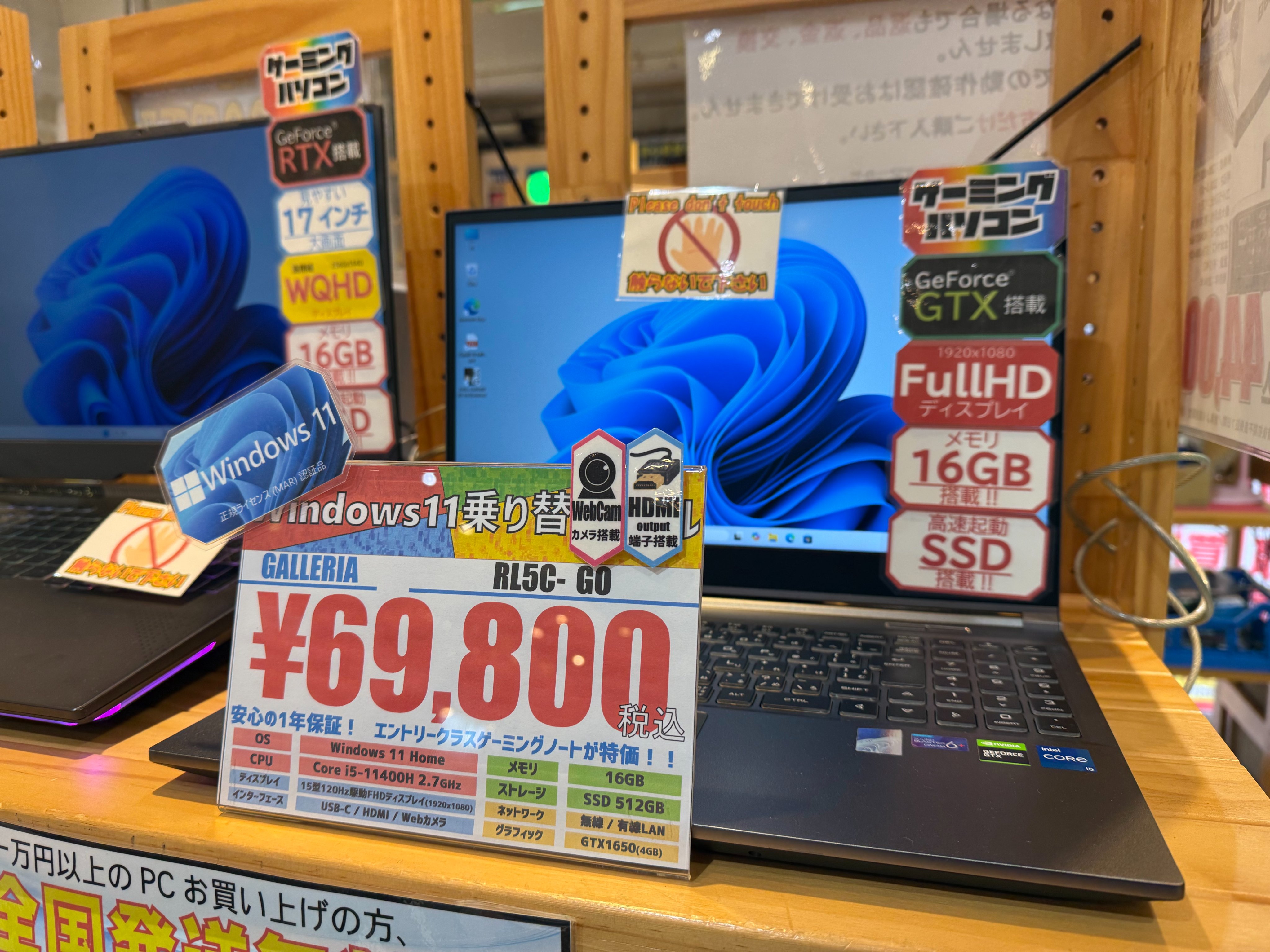 ジャンクワールド 中野ブロードウェイ店 on X: 