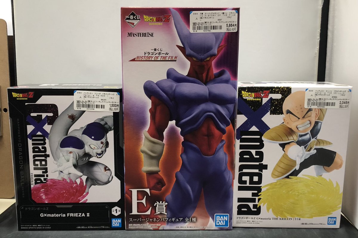 ブックオフ福岡長住 on X: 