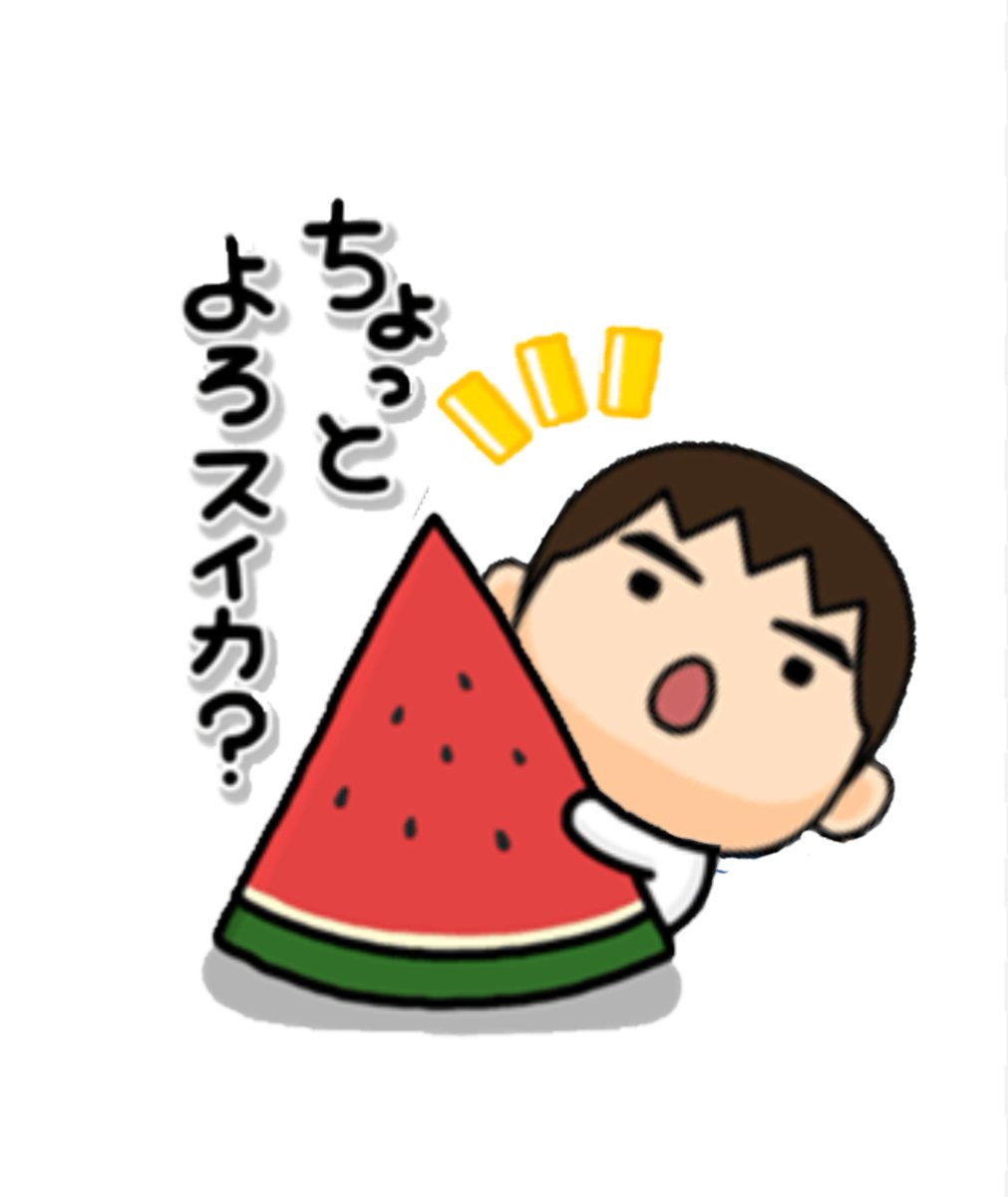 goblins1670's tweet photo. 私事ですが、１０月１日よりしばらくの間、ふわっちをお休みすることになりました。爆投げ師でもないボクが休んでも何の影響もないと思いますが…。
パワーアップして戻って来る予定です。
帰って来た時にはまたよろしくお願いします🙇。 https://t.co/gdTtNf2Xwb