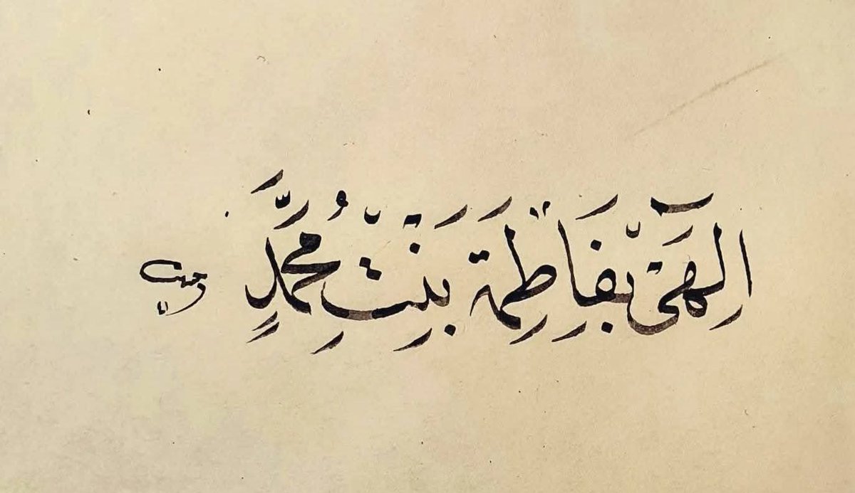أباذر... (@yaarabeee) on Twitter photo 