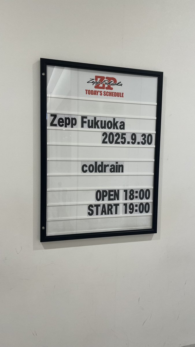nonoiseisnolife's tweet photo. TODAY！
coldrainワンマン初参戦！ https://t.co/9KDIfR1A4s