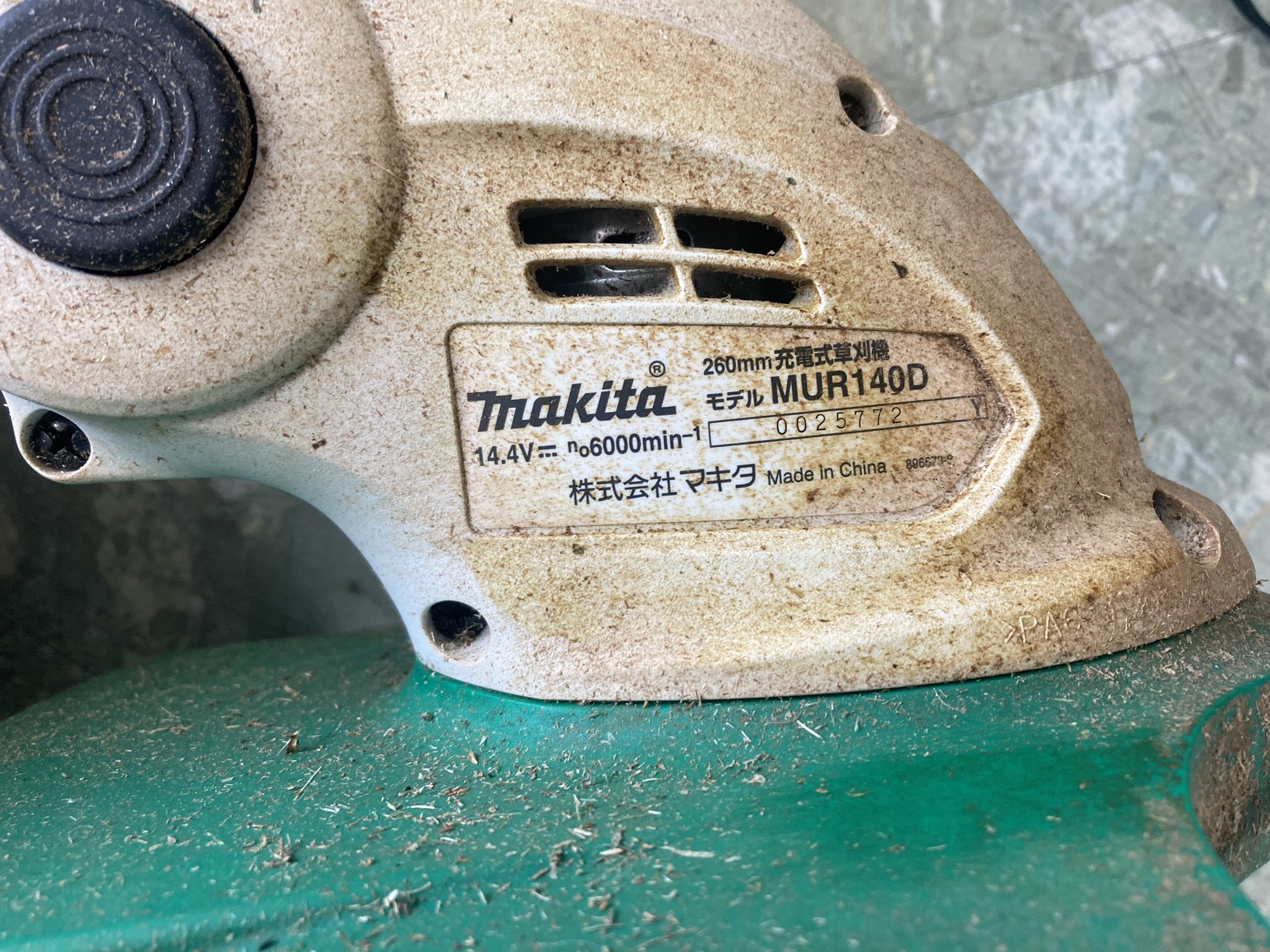 maki1415さん専用 5KU JMACタイプ RRD-4C 14 SLIM スチール CNC コンペンセイター