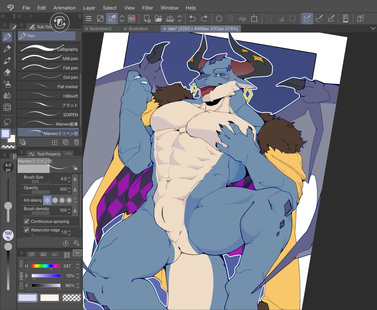 That gambling dragon who stole all of my pulls