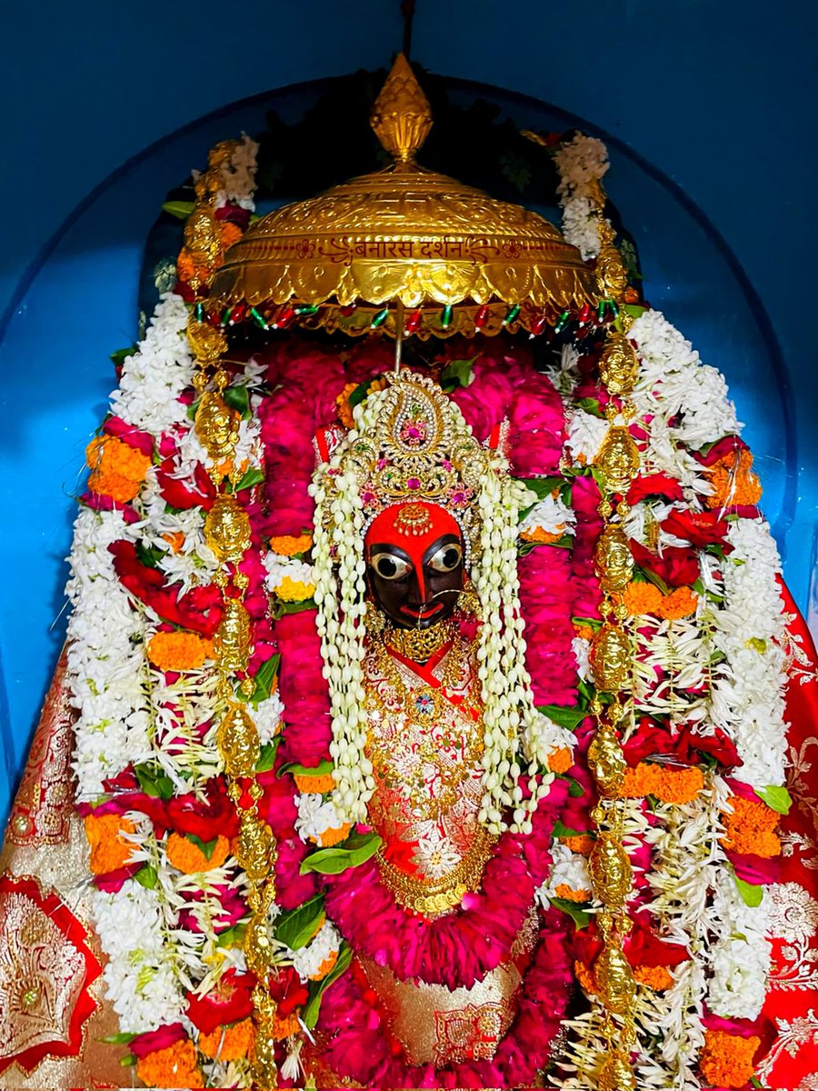 *३० सितम्बर २०२५ मंगलवार*

शारदीय नवरात्रि के नव दुर्गा दर्शन पूजन क्रम में आज़ प्रस्तुत है नौवां दिन का दर्शन...

     *🙏मां सिद्धिदात्री देवी दर्शन🙏*
                   *🙏काशी🙏*
         🙏🪔🪔🌻🪷🌻🪔🪔🙏

नवरात्रि का नौवां दिन माता सिद्धिदात्री देवी जी को समर्पित होता है।