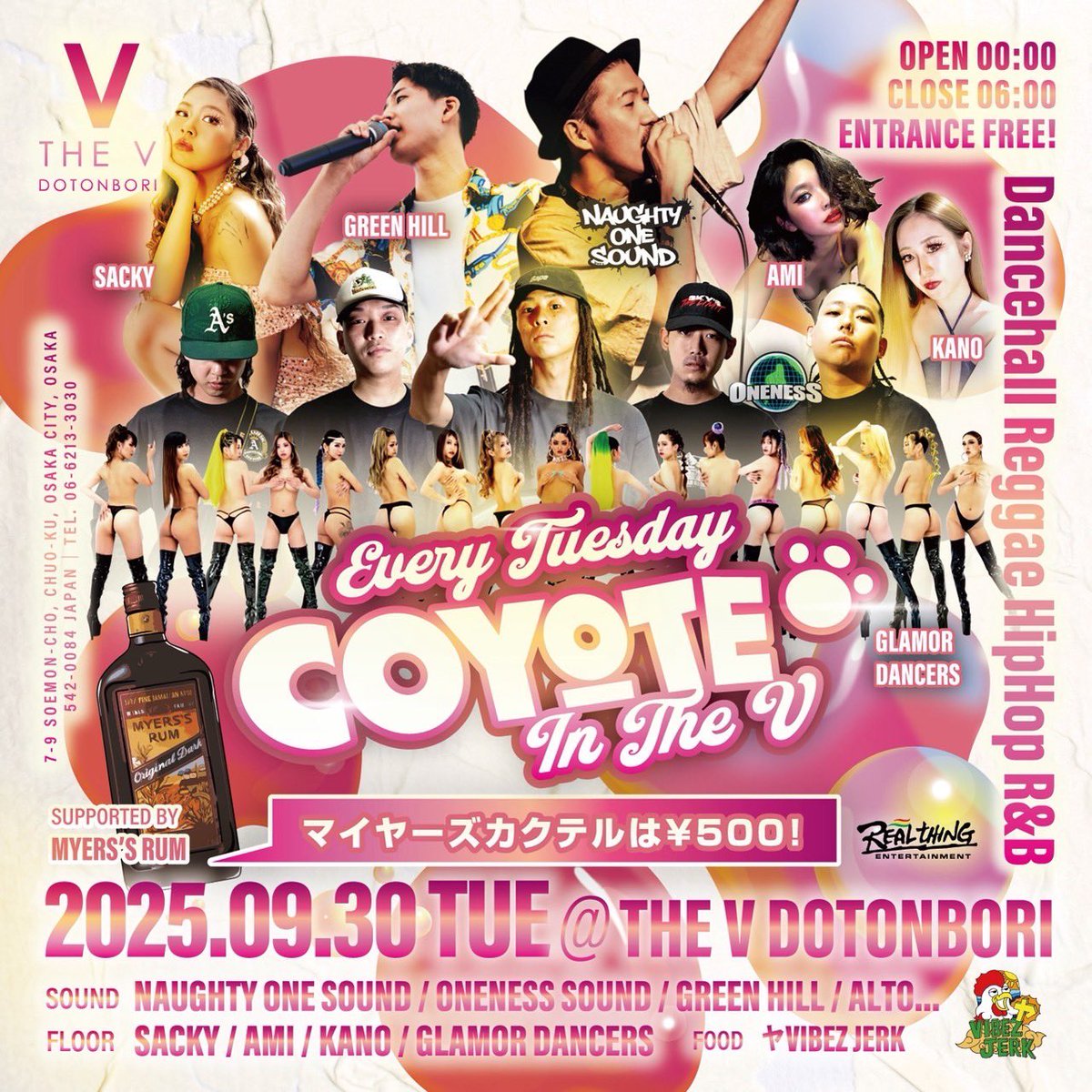 SHACK from NAUGHTY ONE SOUND tweet media