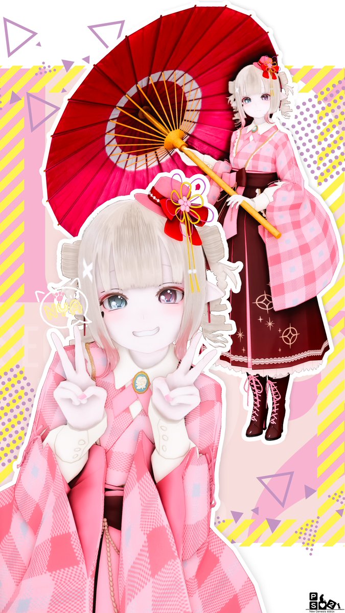 🩷̖́-

#PSO2NGS_SS #ma7ロゴ 
#メンテの日なのでssを貼る