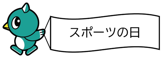 やっち（official） (@yachiyo_yacchi) / Posts / X