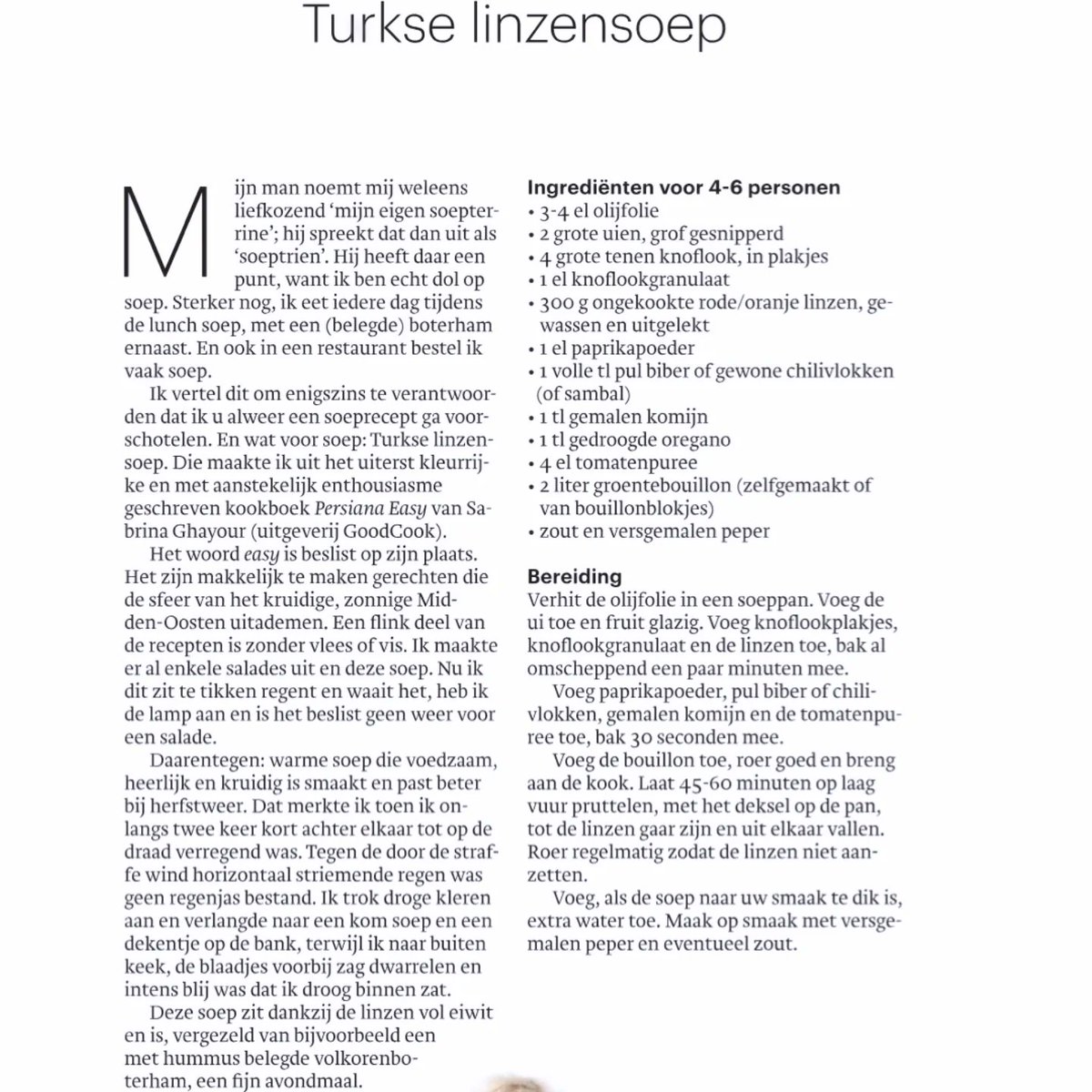 Heerlijk, voedzaam en verwarmend: Turkse linzensoep. Mijn kookcolumn en recept vandaag in <a href="/trouw/">Trouw</a>
<a href="/GoodcookNL/">Good Cook</a>