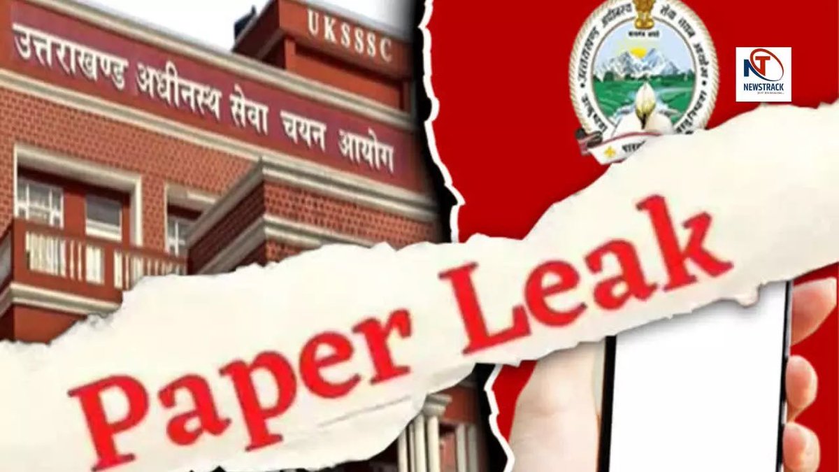 AdvDeepakNegi's tweet image. UKSSSC से लेकर SSC तक — हर जगह कहानी एक जैसी है!

पेपर लीक, जांच की नौटंकी, और अब Answer Key तक गायब!

लगता है घोटालों को सिस्टम का हिस्सा बना लिया गया है।

पारदर्शिता खत्म, भरोसा खत्म — क्या ये है नई भर्ती प्रक्रिया?

#SSCScam #UKSSSC 
#ssc_chairman_jwab_do #cji_help_us