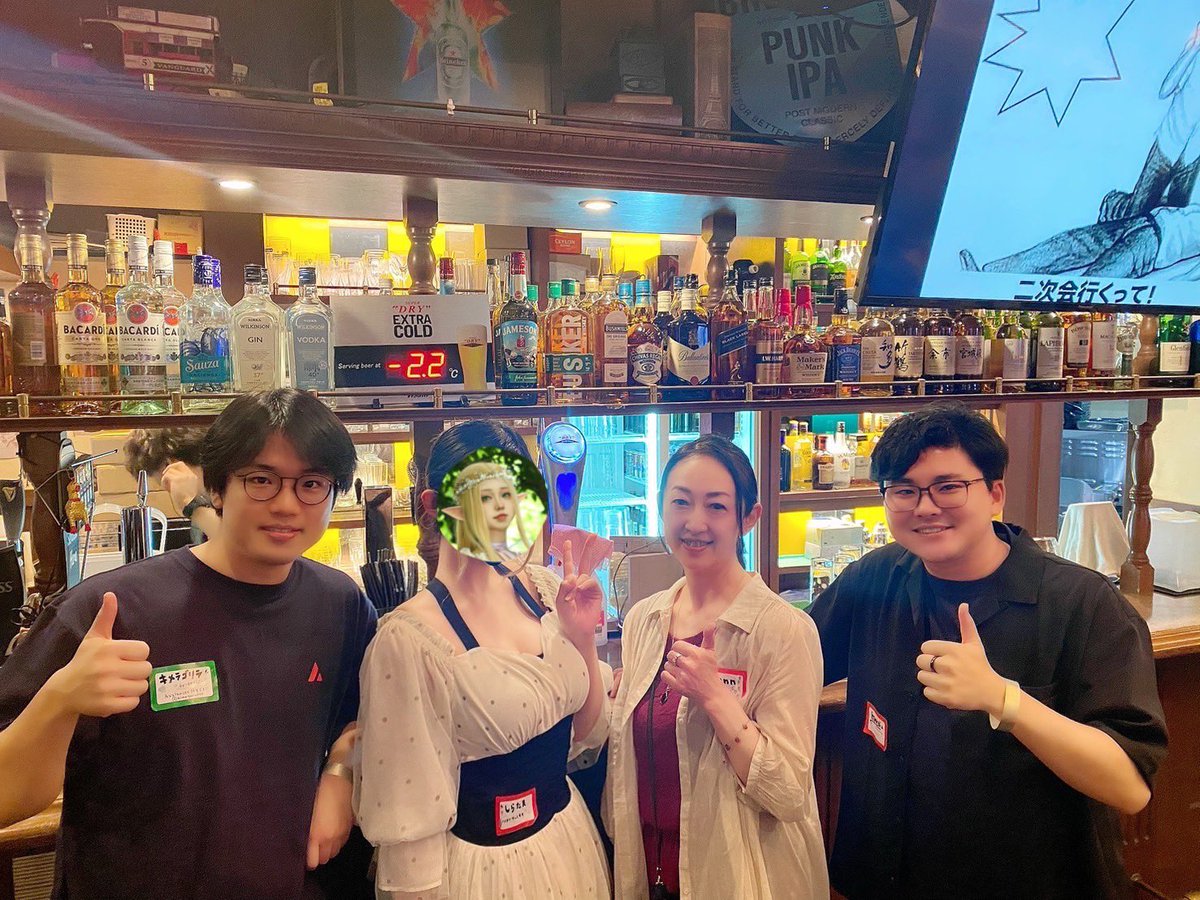 チェーン研究会さん ＠Chain_ResearchG の名古屋イベントで💐フラフリの運営メンバー #Avalanche アドバイザーの2人と
うれしい4ショット🥰

最強のお2人と、最最最強のしらたまちゃん🤣と集まれてとても幸せな時間でした😆
ヤバランチ🔺

<a href="/haruchiAvax/">haruchi🔺 🧬</a> 
<a href="/Kimegoriuhho/">キメラゴリラ(紅茶王)</a> 
<a href="/kann_flowerly/">しらたま🍡💟</a> 
<a href="/avalanchejp/">Avalanche JAPAN 🔺🇯🇵</a>