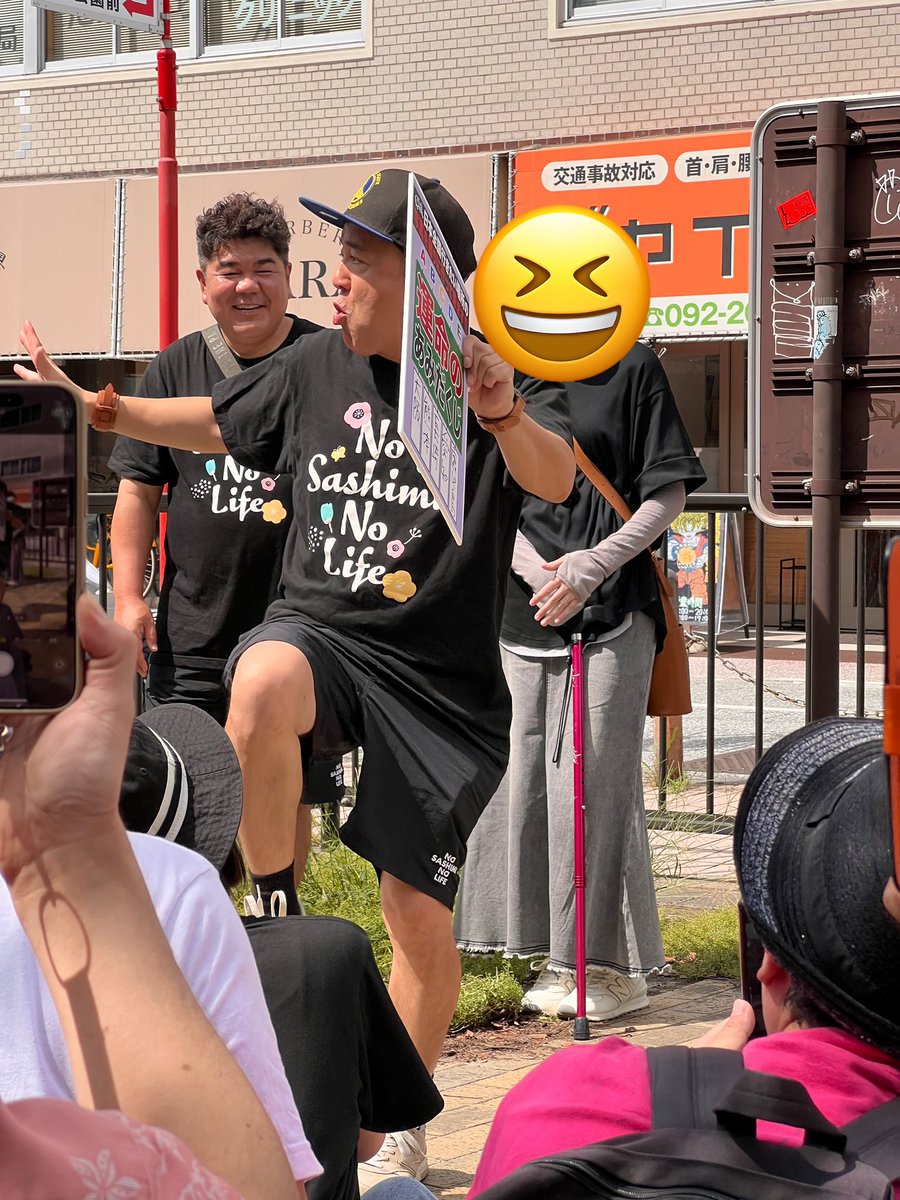 行って来ましたゴリパラロケ！
百貨店生中継からの冷泉公園の
為、たくさんのキッズが集まり
ました‼️お声掛けしていただいた
方々、ありがとうございました👋
#ゴリパラ見聞録
#ゴリパラ百貨店
#博多阪急
ユウキン多めに撮りました👋