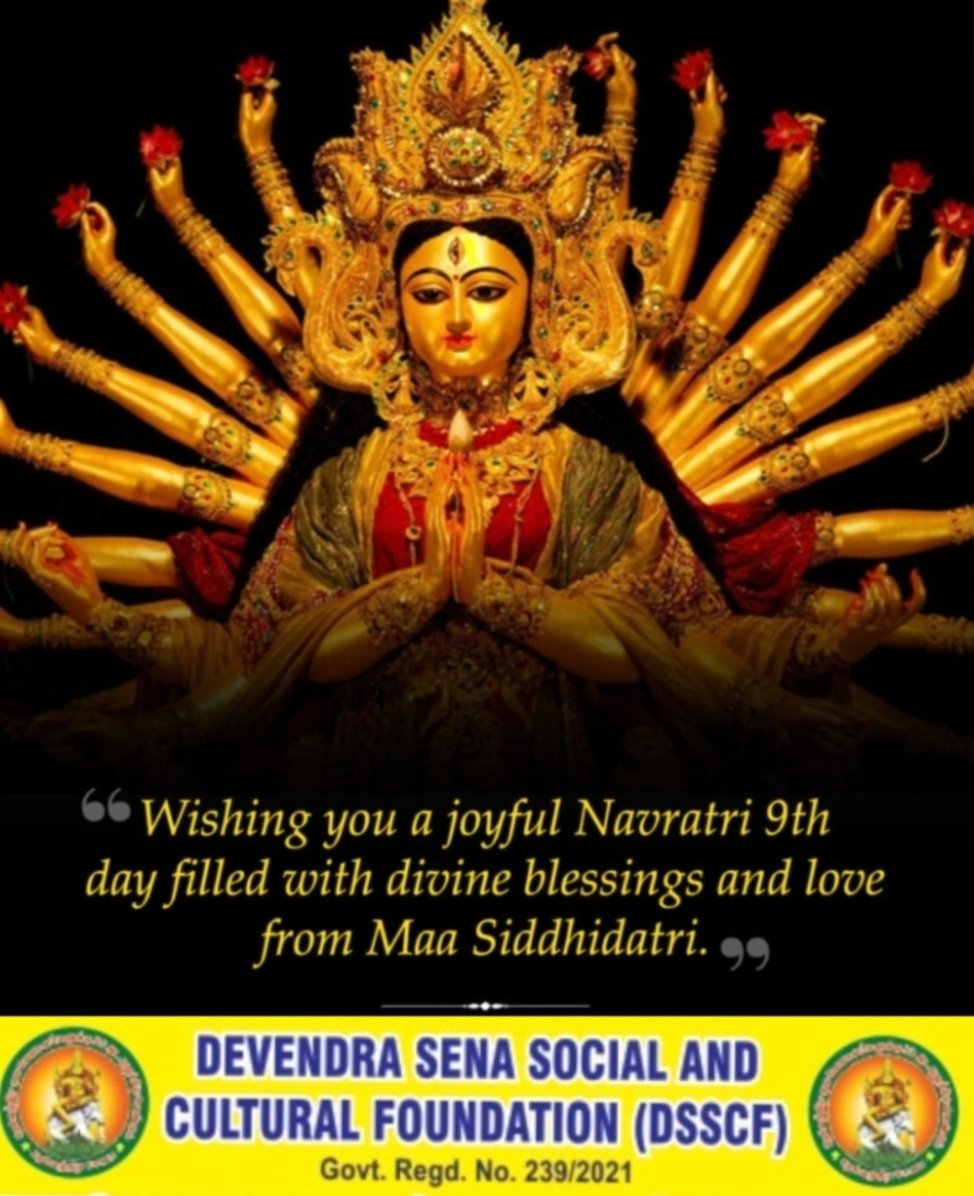 #MaaDurga 
#shardiyanavratri2025