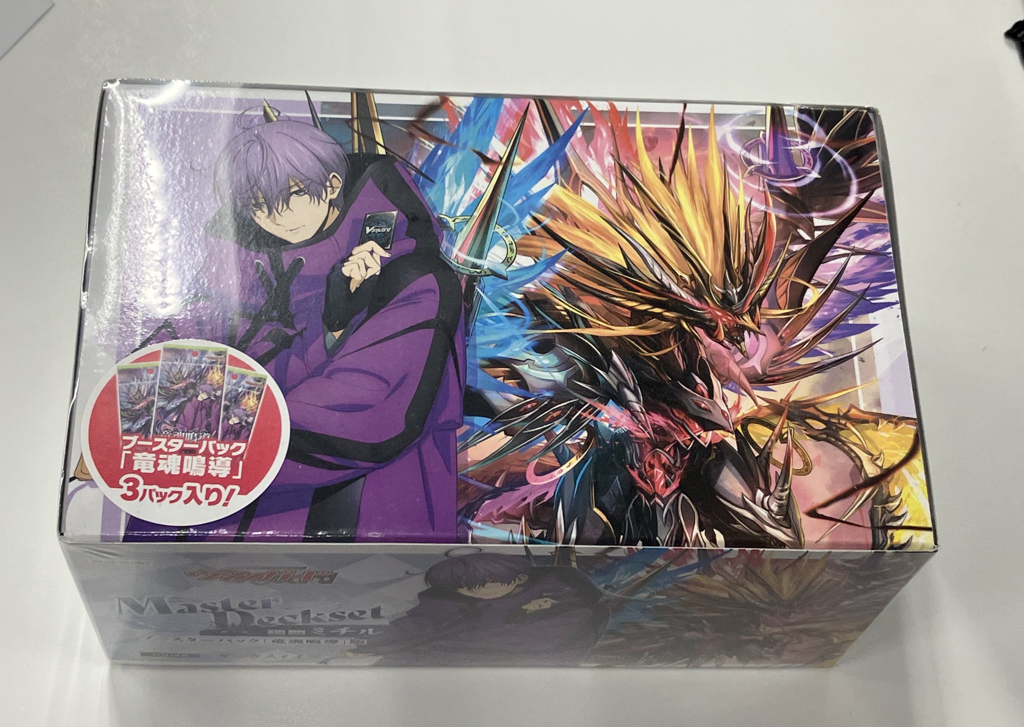 ヴァンガード MyGO!!!!! 高松 燈 サイン入り 竜魂鳴導 匿名配送 MyGO!!!!!高松燈(サイン)【EX】{DZ-BT02/EX36S}《その他