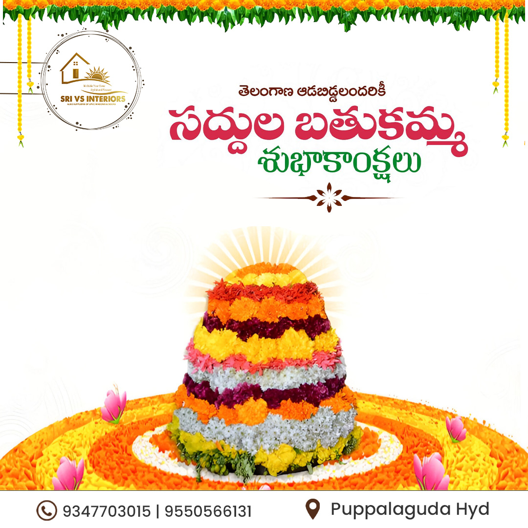 interiors_vs's tweet image. May the Vibrant Colors of this Grand Floral Festival fill your Home with Prosperity and Joy

Andariki  సద్దుల బతుకమ్మ శుభాకాంక్షలు🙏from Our Sriv's Interiors

For More Info Contact  9347703015 | 9550566131

#SrivsInteriors #InteriorDesign #Puppalaguda #Manikonda #HYD