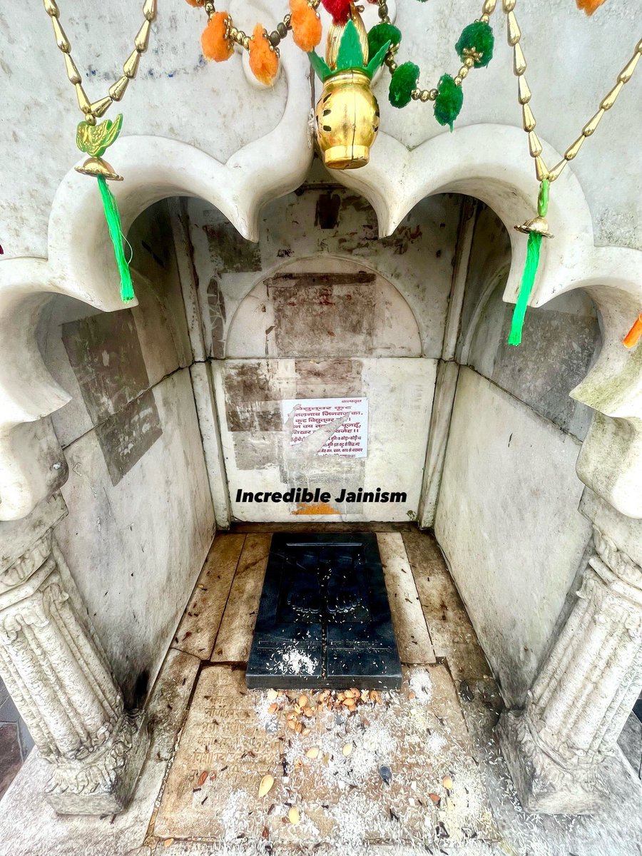 तीर्थंकर श्री शीतलनाथ जी मोक्ष कल्याणक