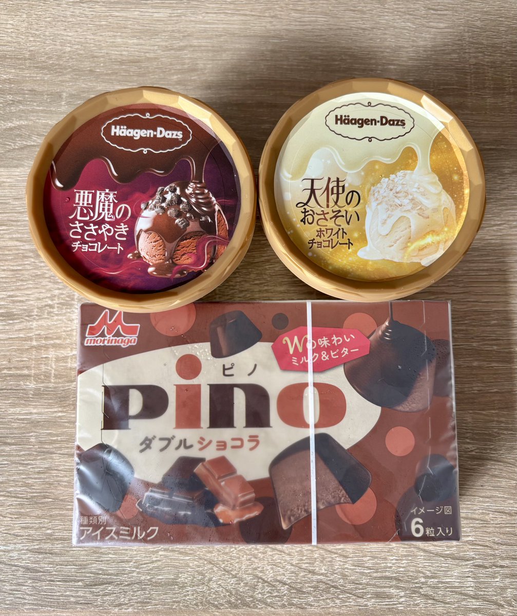 cstkhs's tweet image. 今日は天使のおさそいに
乗ってみることにする👼🍨🤍