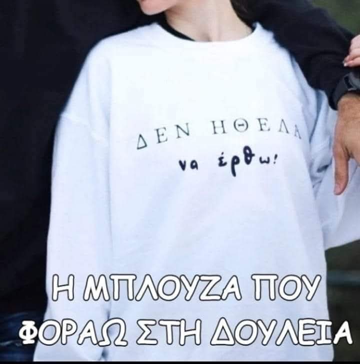vasso_1o18's tweet photo. Καλημέρα ☕️ https://t.co/X79yQfdxJF