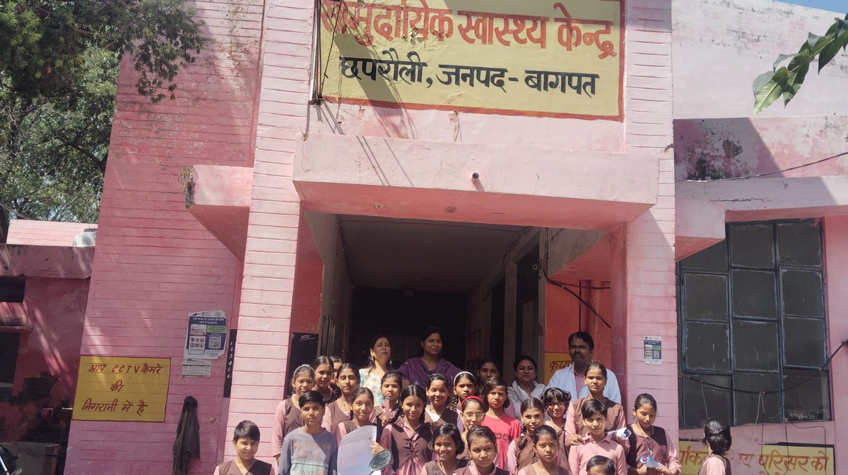 BSA Baghpat tweet media