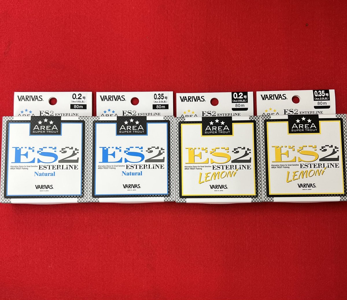 natsumeturigu's tweet photo. バリバス
ES2エステルに0.2号・0.35号が追加!!
4年ぶりの再登場!王道のカフニット!
#バリバス #ES2 #エステルライン #エリアトラウト #管釣り #ニット帽 #なつめ釣具 https://t.co/j1JjVUfnBt