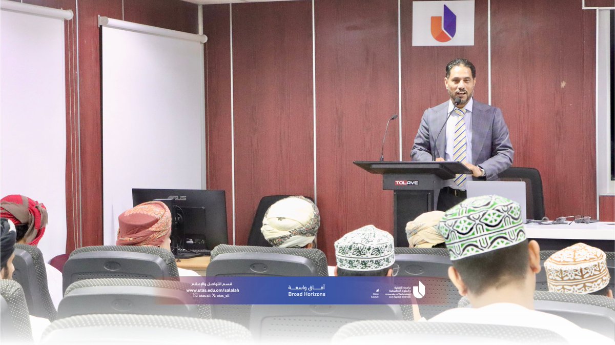 utas_sll's tweet photo. #يوتاس|
في إطار التعاون بين جامعة التقنية والعلوم التطبيقية بصلالة والأكاديمية العلمية للدراسات والتدريب، نظّم مركز التدريب والتوجيه الوظيفي، ممثلًا في قسم التوجيه الوظيفي، يوم الأربعاء 24 سبتمبر 2025م، ورشة تدريبية بعنوان "التخطيط الاستراتيجي الذاتي المعزز بالذكاء الاصطناعي (SSP-AI)"، قدّمها الدكتور سليم الكهالي، أستاذ مساعد وخبير علم الاجتماع التنظيمي.
هدفت الورشة إلى إكساب المشاركين مهارات التخطيط الاستراتيجي الفعّال، وتعزيز قدرتهم على تنفيذ وتقييم الخطط، وتمكينهم من توظيف أدوات الذكاء الاصطناعي في تطوير أدائهم المهني والشخصي.
#جامعة_التقنية_والعلوم_التطبيقية