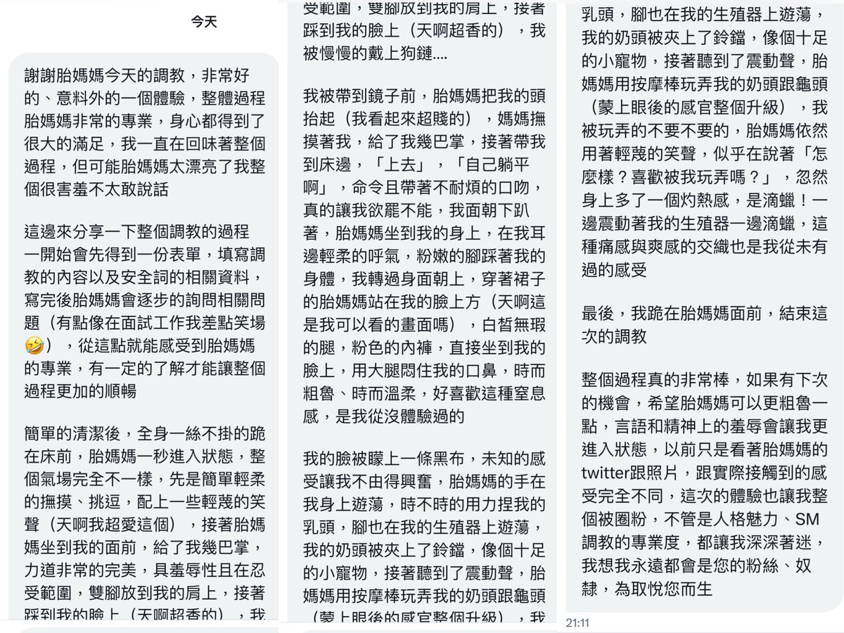 10/1-10 清邁員工旅遊🇹🇭
之後的檔期都還可預約唷～

請直接加Line🔍https://t.co/MNkYkZJWRn https://t.co/JX1dbilcBr