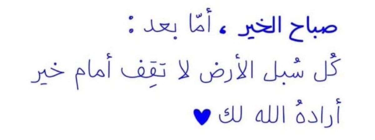 ia_asoom's tweet photo. https://t.co/owLm2r2PAm