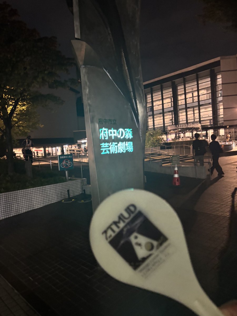 pann_ZTMY's tweet photo. 9月ヨルシカ愛知×2＆ずとまよ府中×2
10月は遠征やー https://t.co/RN1YTC6xFo