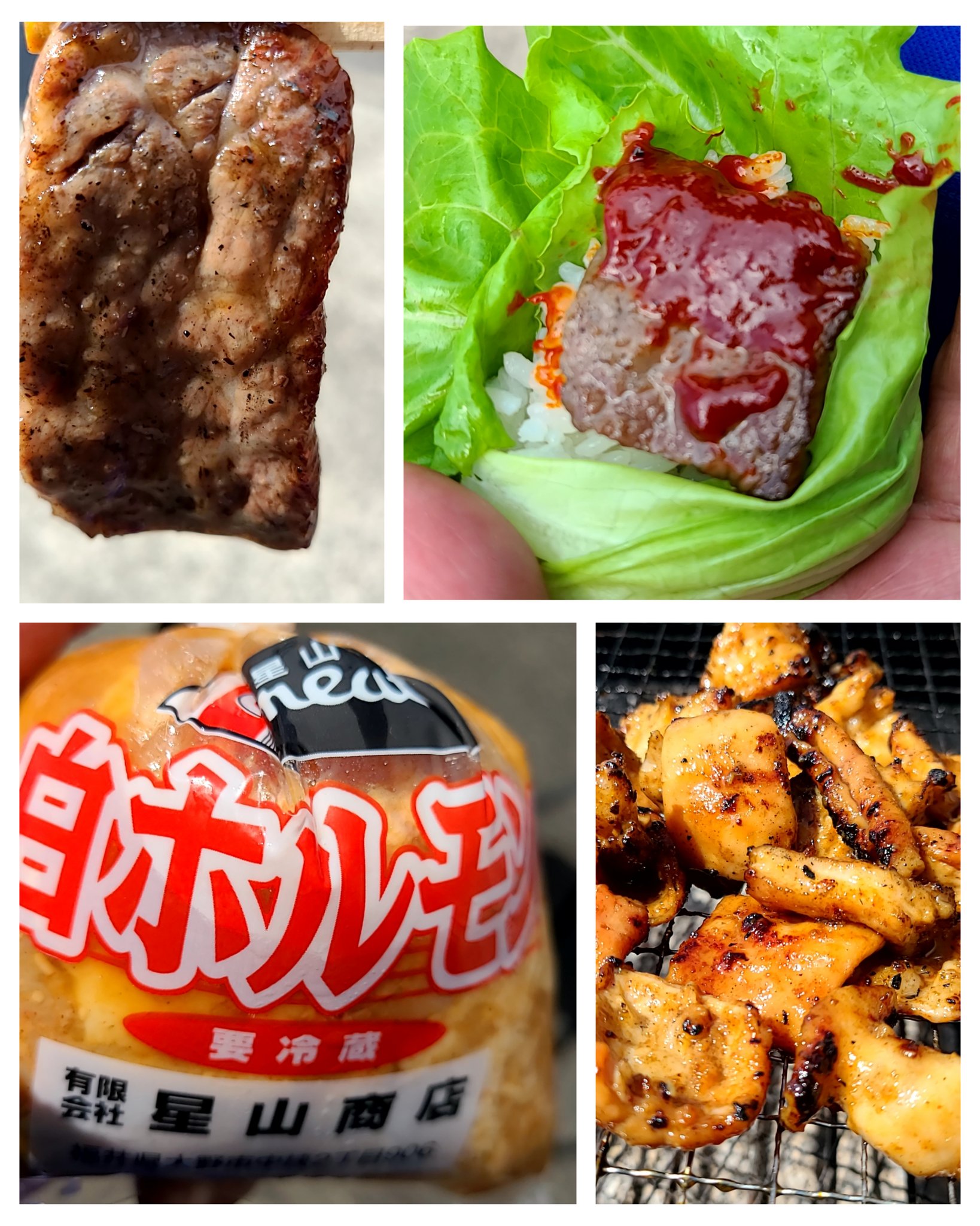 みつだんご みつだんご 茨城県大洗名物』by 徳川龍之介 : 味の店 たかはし