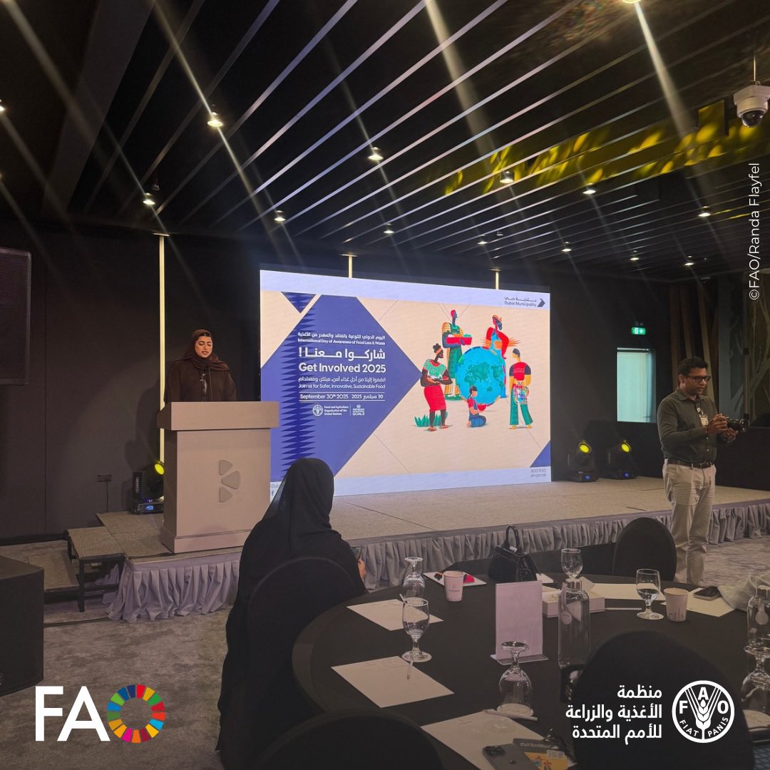 🔴 📢 يحدث الآن | تشارك منظمة #الفاو مع <a href="/DMunicipality/">بلدية دبي | Dubai Municipality</a> في دبي 🇦🇪 بالاحتفال باليوم الدولي السادس للتوعية بالفاقد والمُهدَر من الأغذية.
معًا نسلّط الضوء على أهمية التحرك العاجل لحماية الموارد وبناء أنظمة غذائية مستدامة.
#فاقد_الغذاء #هدر_الغذاء #الأمن_الغذائي