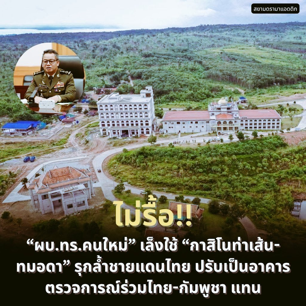 Bobthelove tweet media