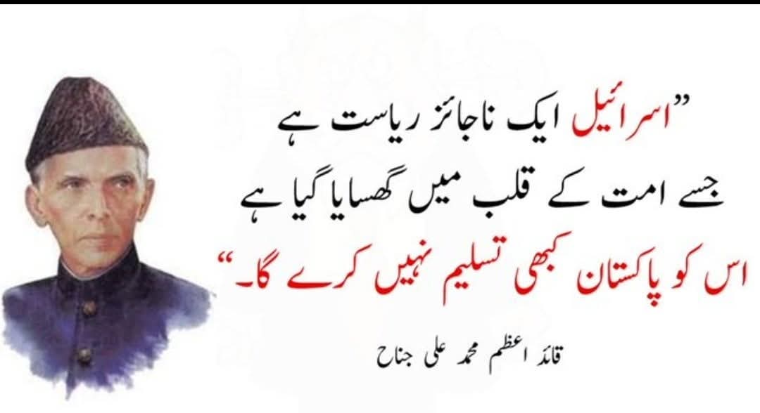 یاد دہانی