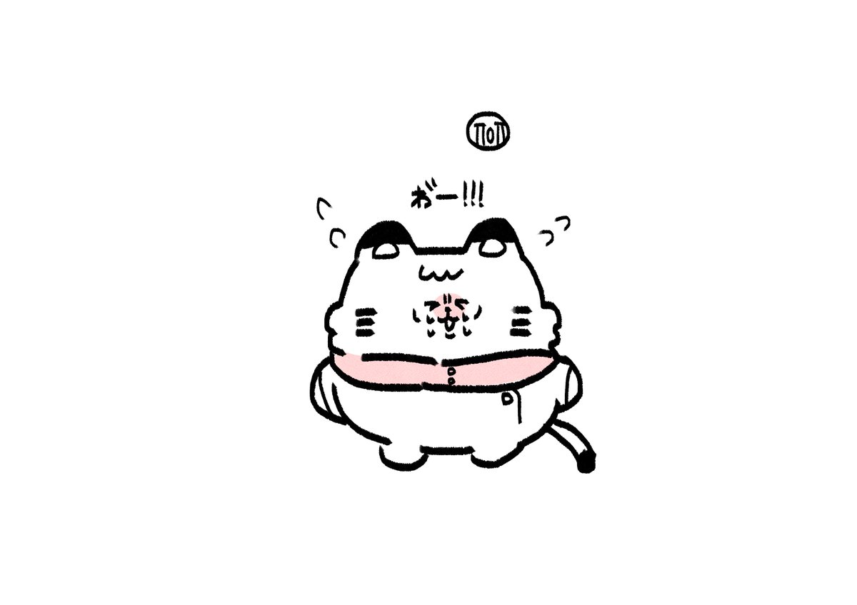 早すぎる。9月まだ終わらないで。