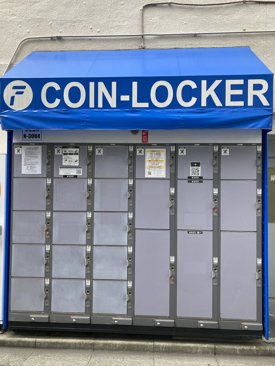 ほうおういん キュボイドパワーオールフィットスポーツ – BMZ公式