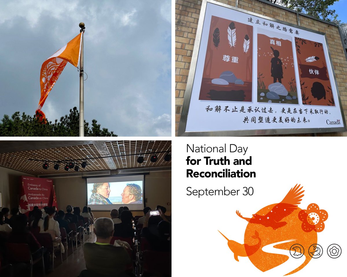 In honour of #OrangeShirtDay and the National Day for #TruthandReconciliation, together we raised the Survivor's Flag &amp; raised awareness locally by showing Tanya Tagaq &amp; Chelsea McMullan's powerful documentary "Ever Deadly" #NDTR