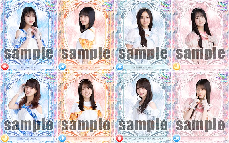 乃木坂46 冨里奈央　トートバッグ　乃木坂リズムフェスティバル　乃木フェス 乃木坂46オフィシャルグッズ【公式】 on X: 