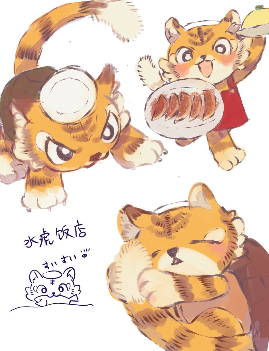 春山茜 (@haruyama_kaane) on Twitter photo 