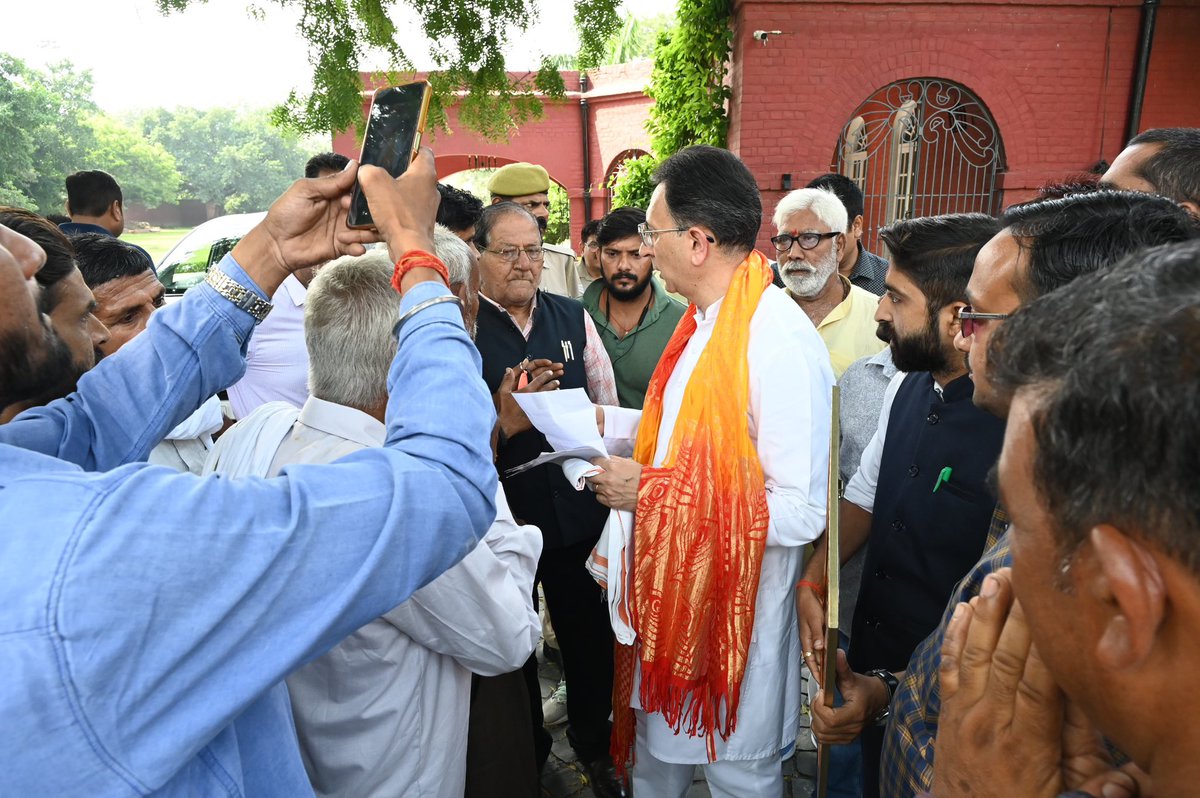 📍 शाहजहांपुर
🗓️ 30 सितम्बर, 2025

क्षेत्रवासियों, पार्टी कार्यकर्ताओं, एवं विभिन्न सामाजिक संगठनों के प्रतिनिधियों से भेंट एवं चर्चा!
<a href="/BJP4India/">BJP</a> <a href="/BJP4UP/">BJP Uttar Pradesh</a>